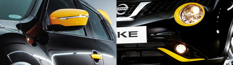 Nissan releases limited-edition Juke N-Style variant 2017 Nissan Juke N Style Exterior 1