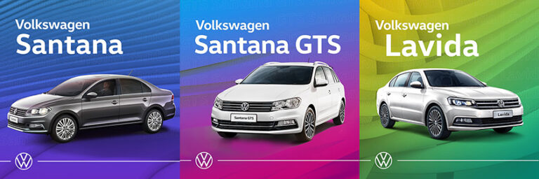 volkswagen santana gts lavida ignition ph