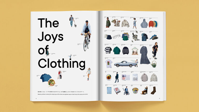 UNIQLO LifeWear Magazine 1
